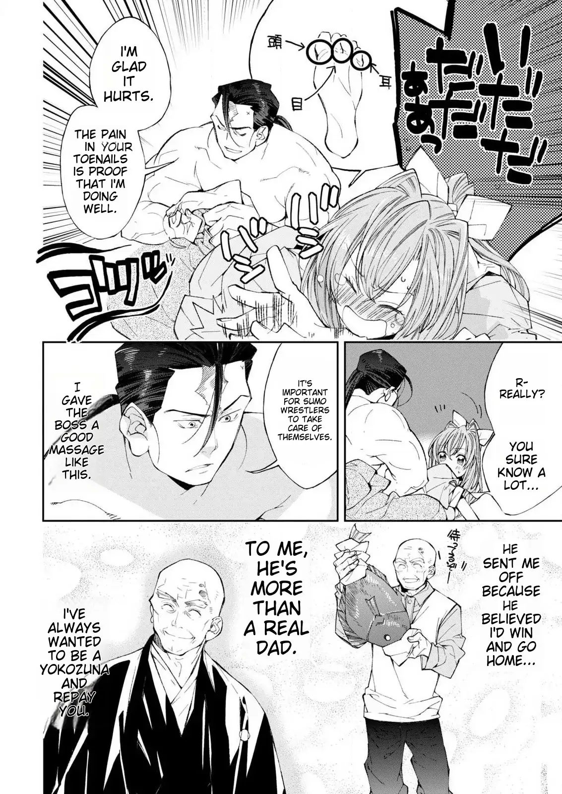 Isekai Chanko: Yokozuna Mokuzen ni Shoukansaretan daga Chapter 1 - page 47