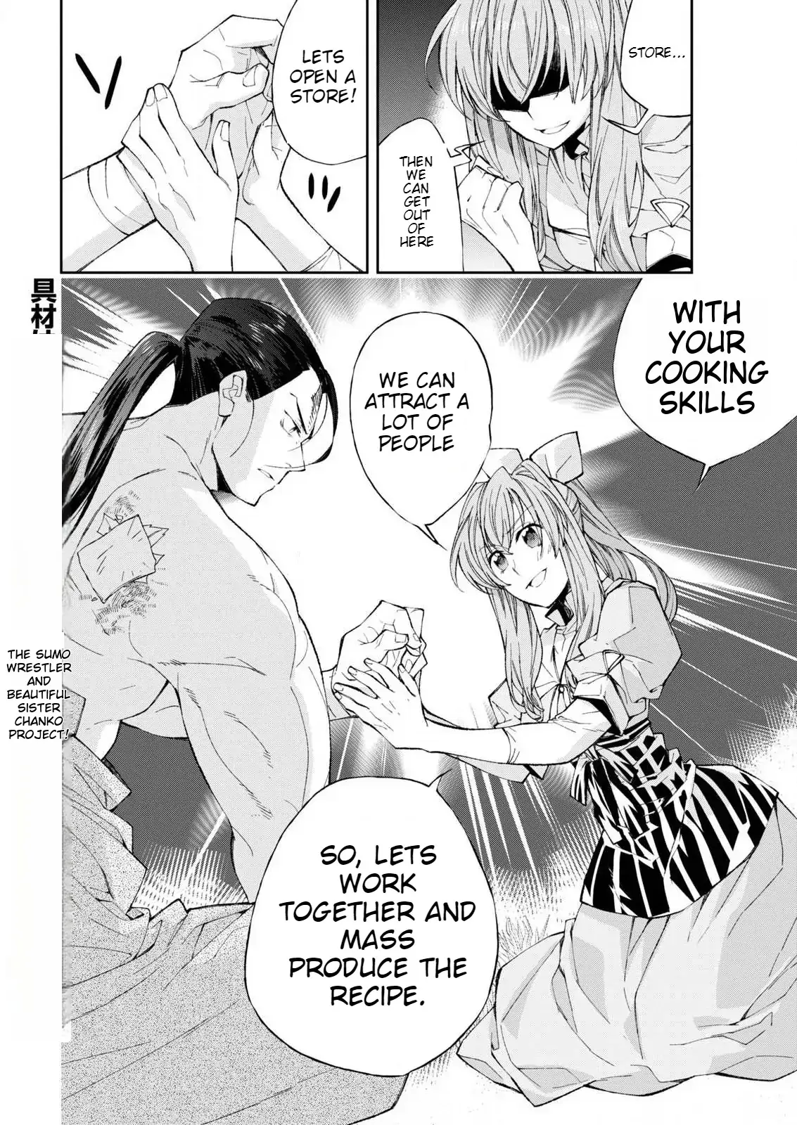 Isekai Chanko: Yokozuna Mokuzen ni Shoukansaretan daga Chapter 1 - page 49