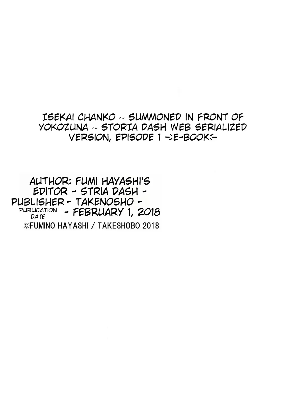 Isekai Chanko: Yokozuna Mokuzen ni Shoukansaretan daga Chapter 1 - page 50