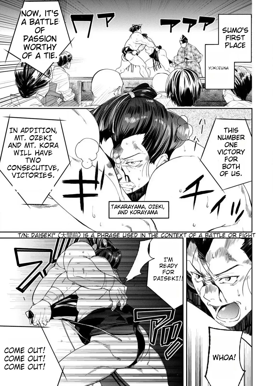 Isekai Chanko: Yokozuna Mokuzen ni Shoukansaretan daga Chapter 1 - page 8