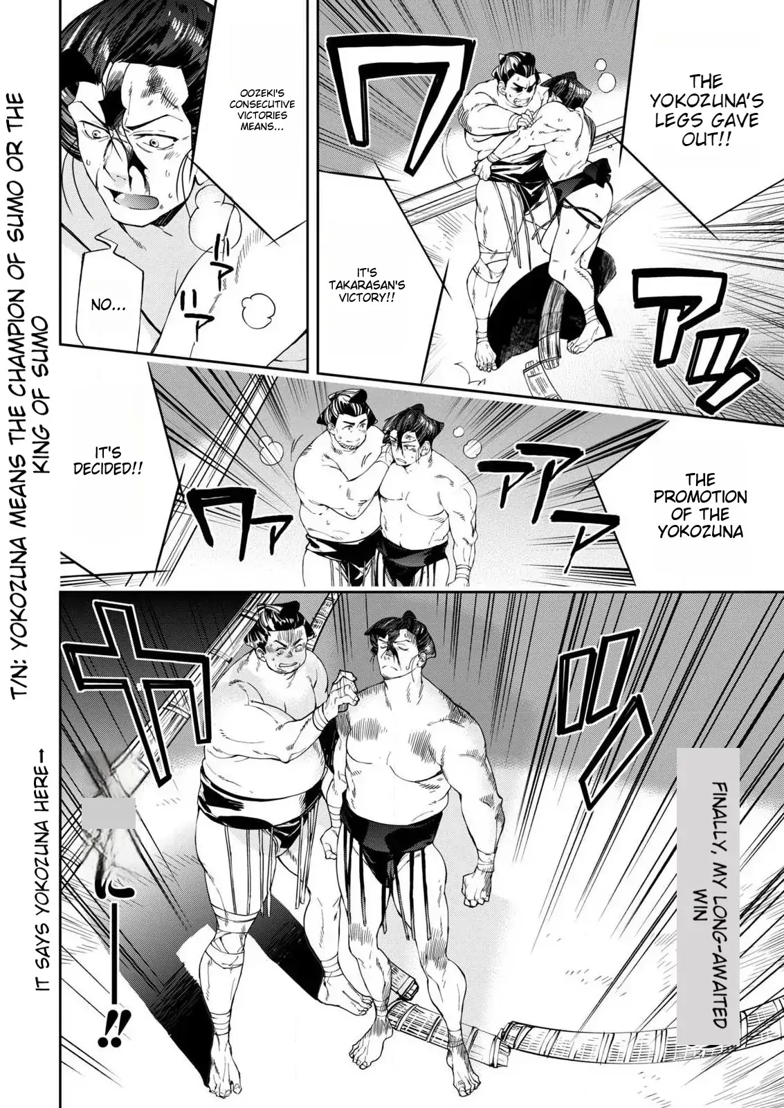 Isekai Chanko: Yokozuna Mokuzen ni Shoukansaretan daga Chapter 1 - page 9