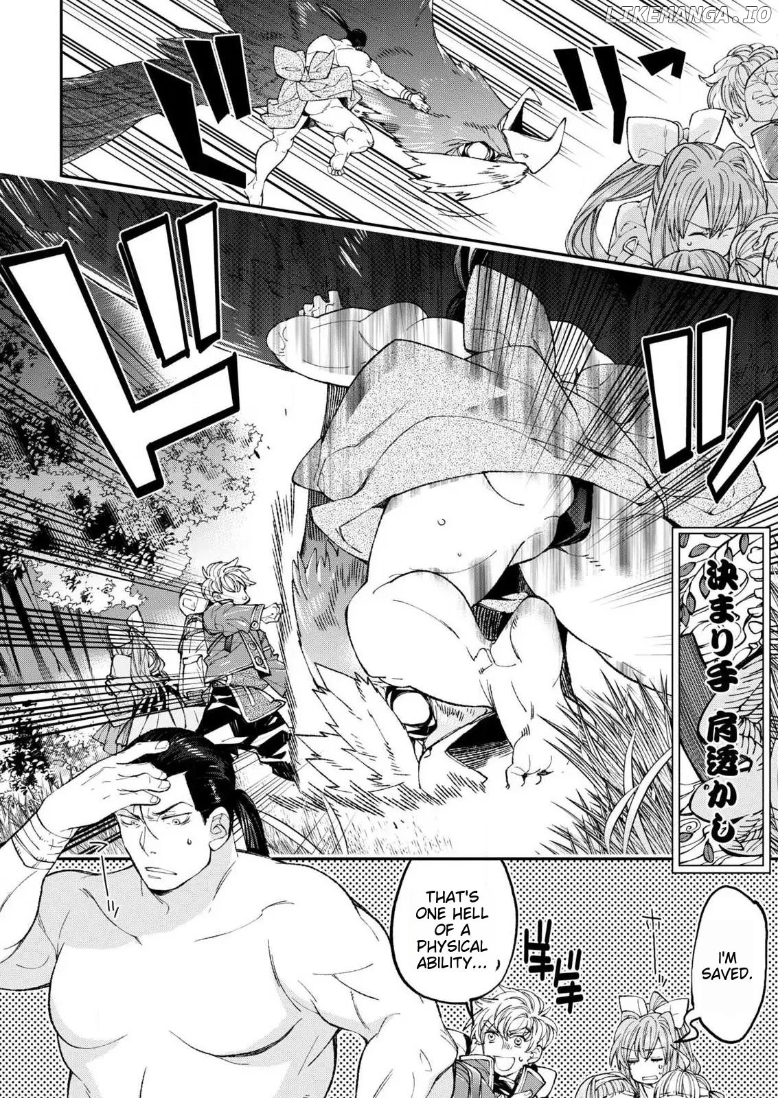 Isekai Chanko: Yokozuna Mokuzen ni Shoukansaretan daga Chapter 2 - page 17