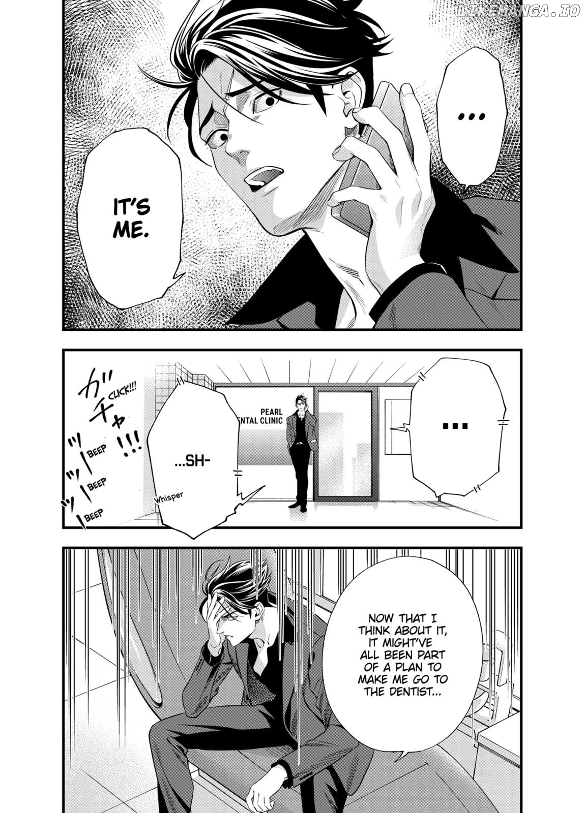 Excuse Me Dentist, It's Touching Me! Chapter 1 - page 13