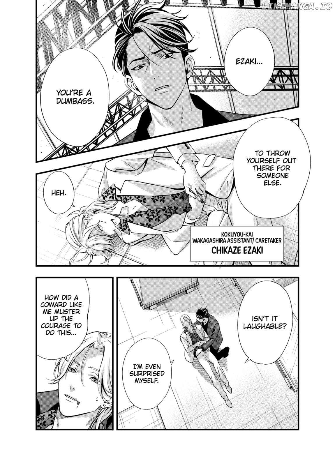 Excuse Me Dentist, It's Touching Me! Chapter 1 - page 7