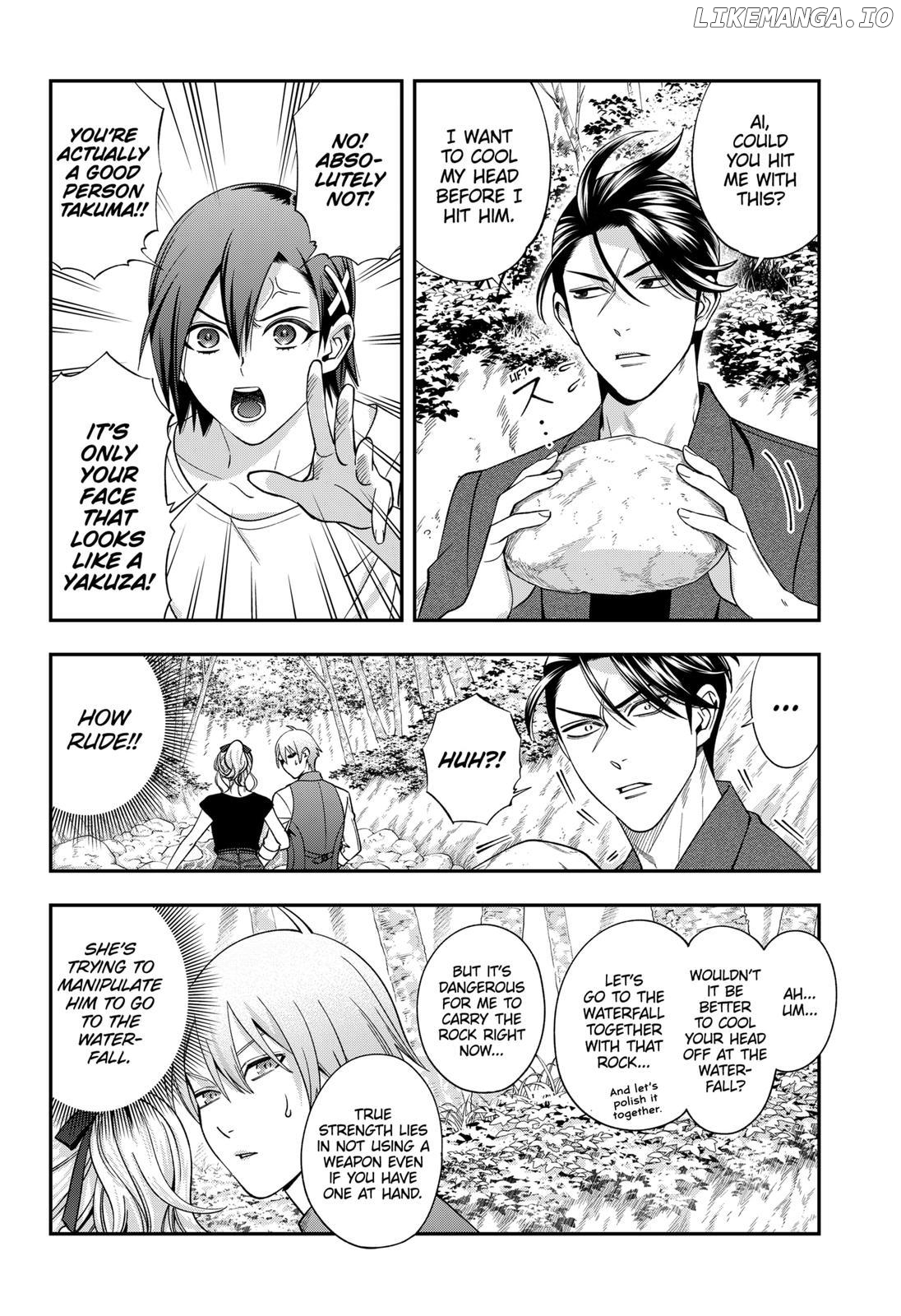 Excuse Me Dentist, It's Touching Me! Chapter 36 - page 5