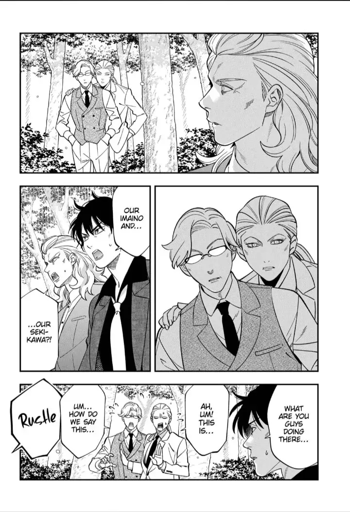 Excuse Me Dentist, It's Touching Me! Chapter 64 - page 13