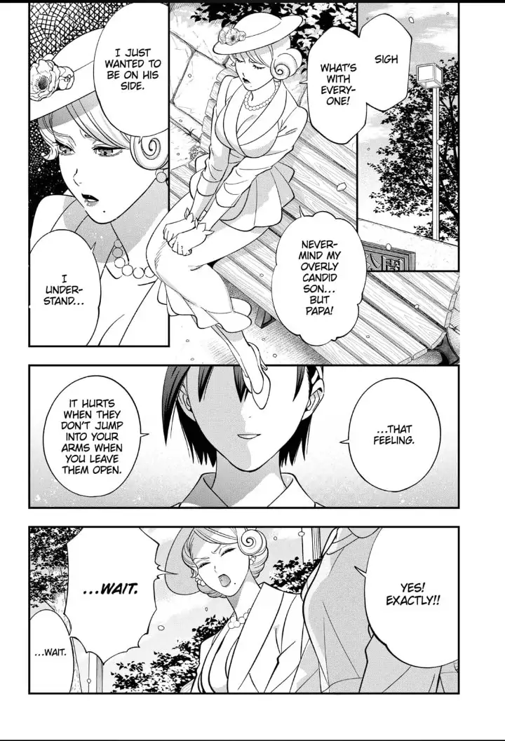 Excuse Me Dentist, It's Touching Me! Chapter 64 - page 15