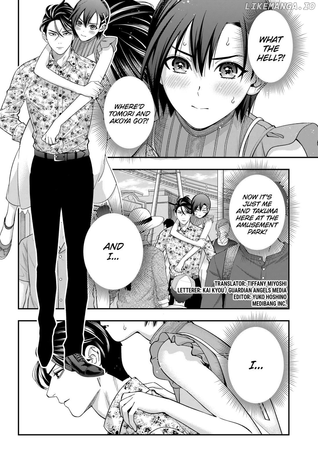 Excuse Me Dentist, It's Touching Me! Chapter 30 - page 1