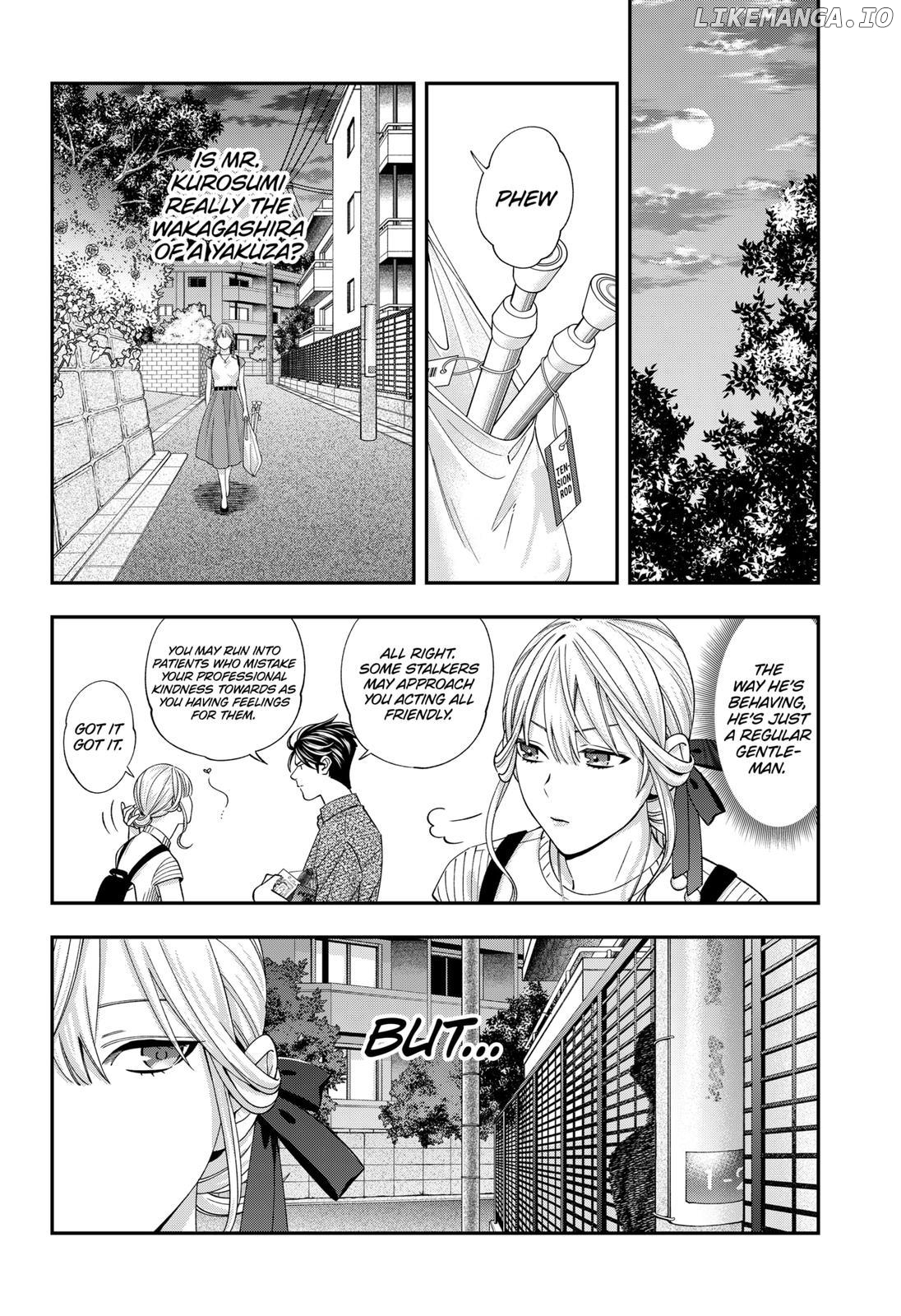 Excuse Me Dentist, It's Touching Me! Chapter 32 - page 9