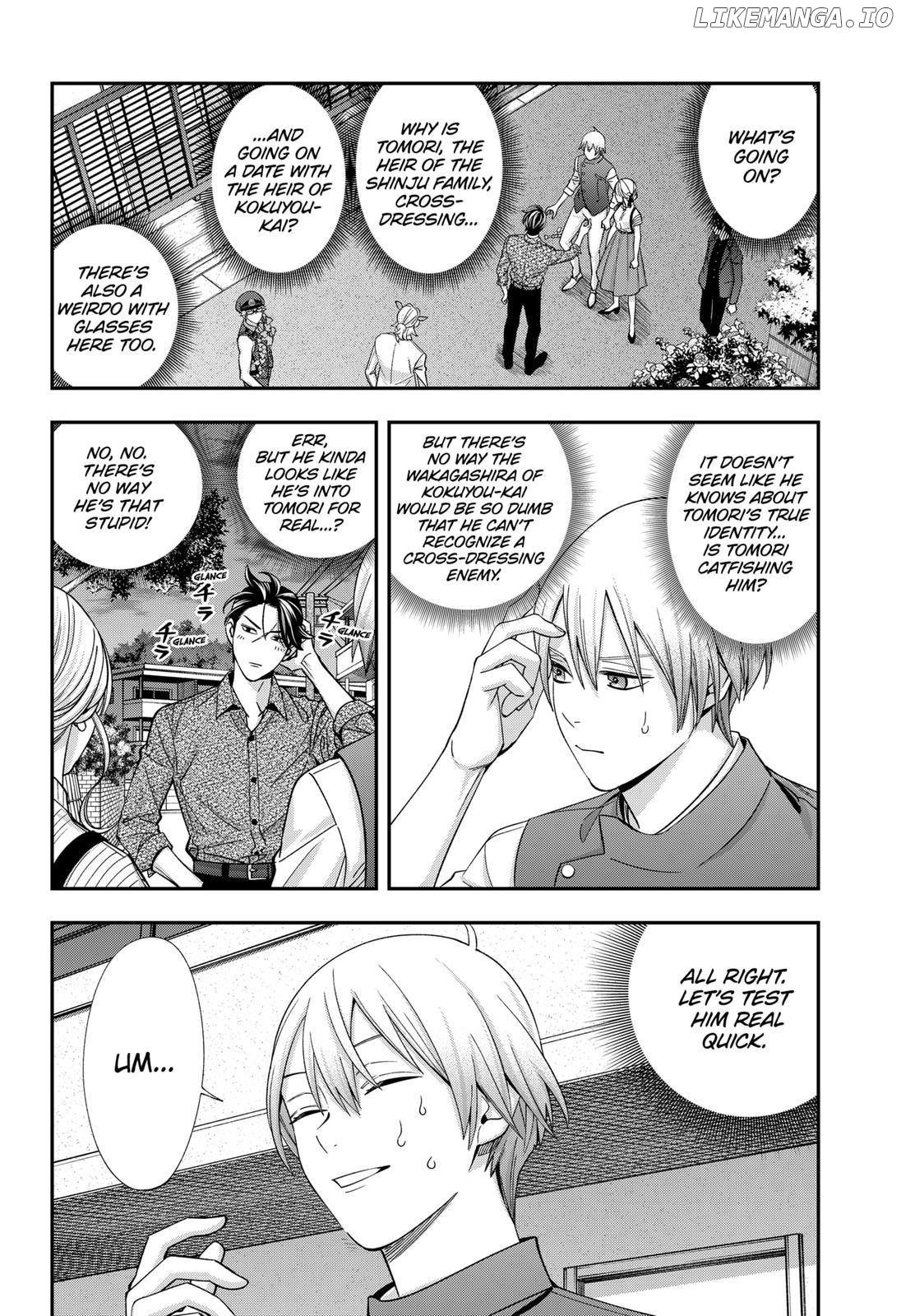 Excuse Me Dentist, It's Touching Me! Chapter 33 - page 5