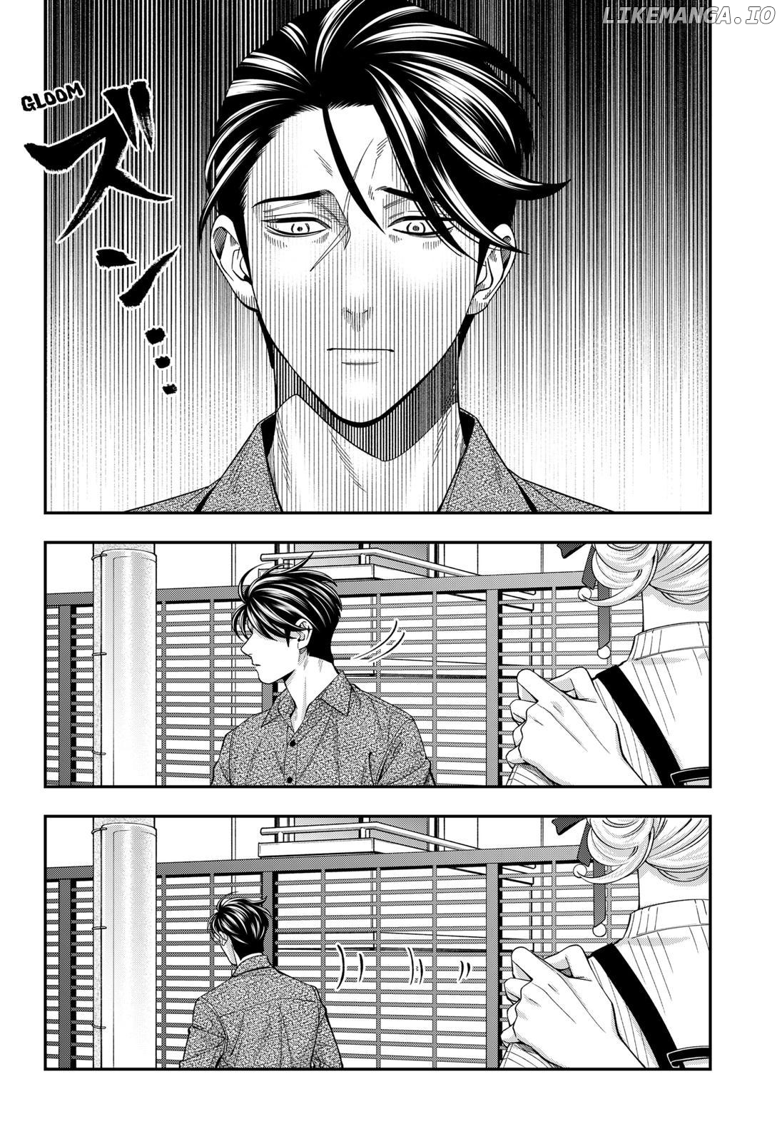 Excuse Me Dentist, It's Touching Me! Chapter 33 - page 9