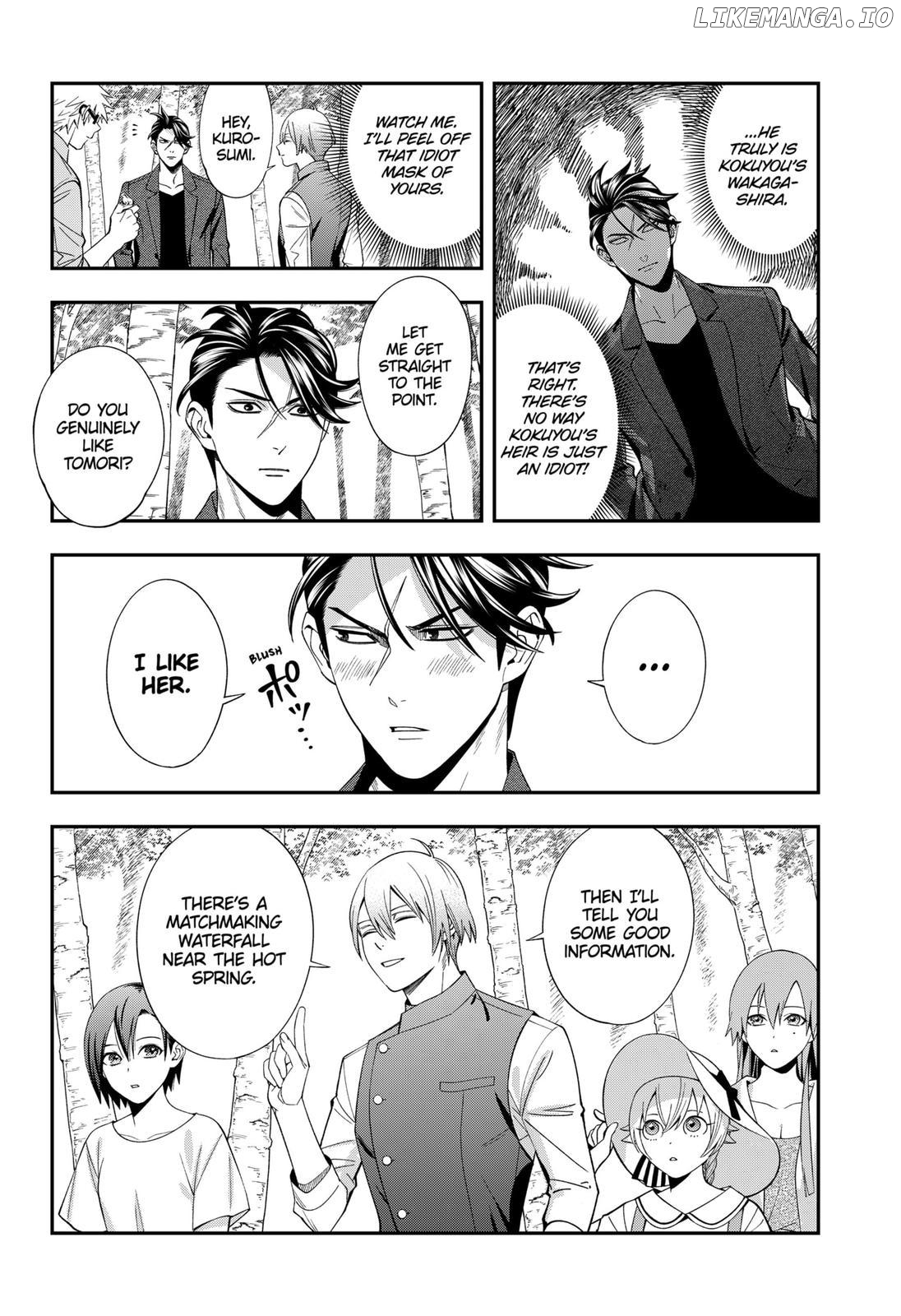Excuse Me Dentist, It's Touching Me! Chapter 34 - page 7