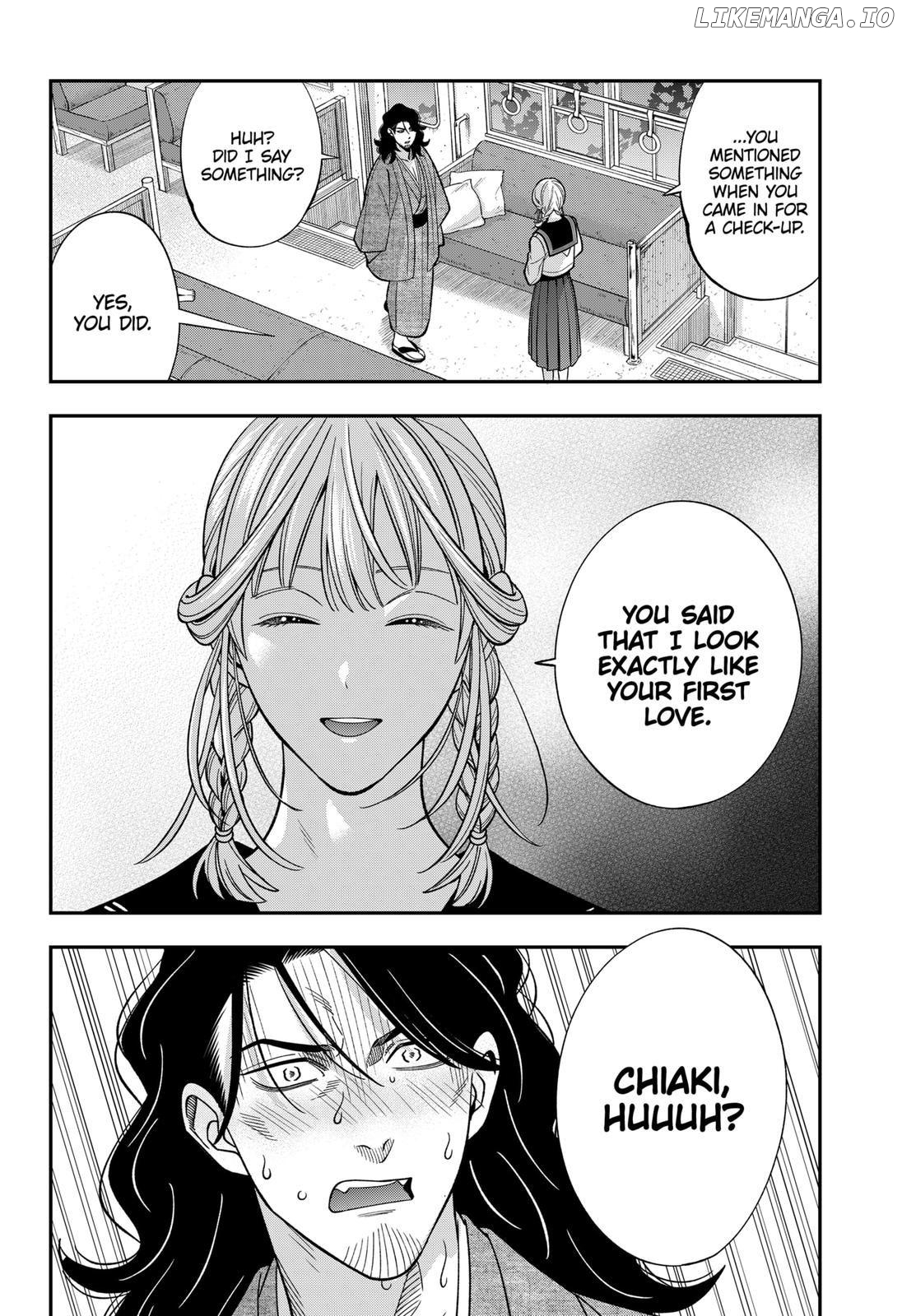Excuse Me Dentist, It's Touching Me! Chapter 57 - page 13