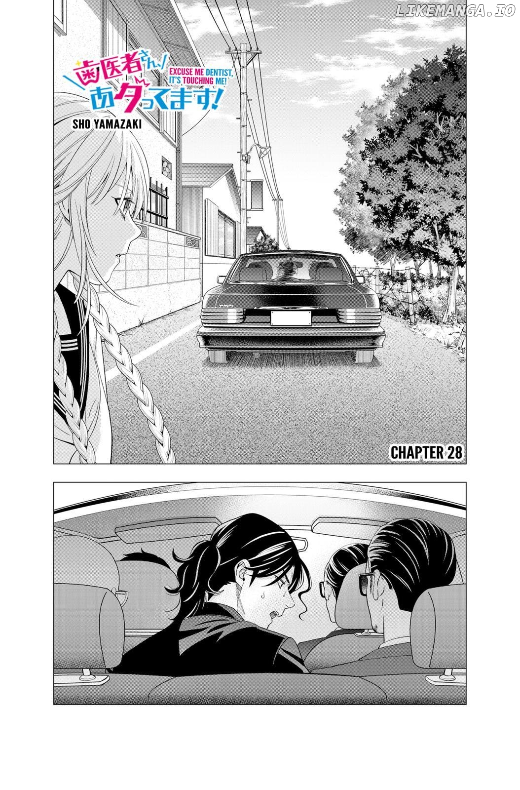 Excuse Me Dentist, It's Touching Me! Chapter 28 - page 2