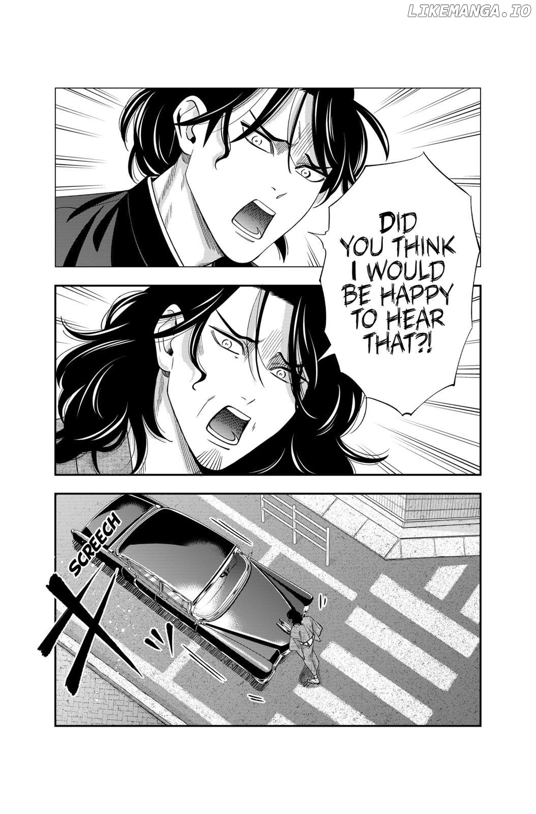 Excuse Me Dentist, It's Touching Me! Chapter 28 - page 17