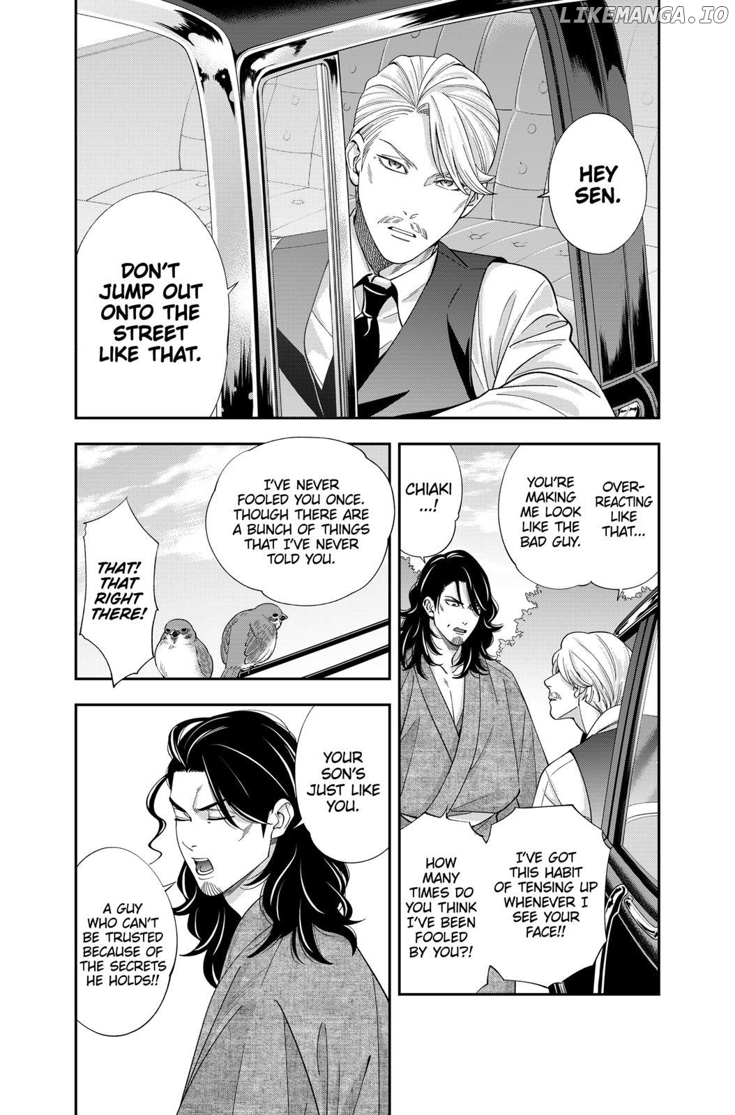 Excuse Me Dentist, It's Touching Me! Chapter 28 - page 18