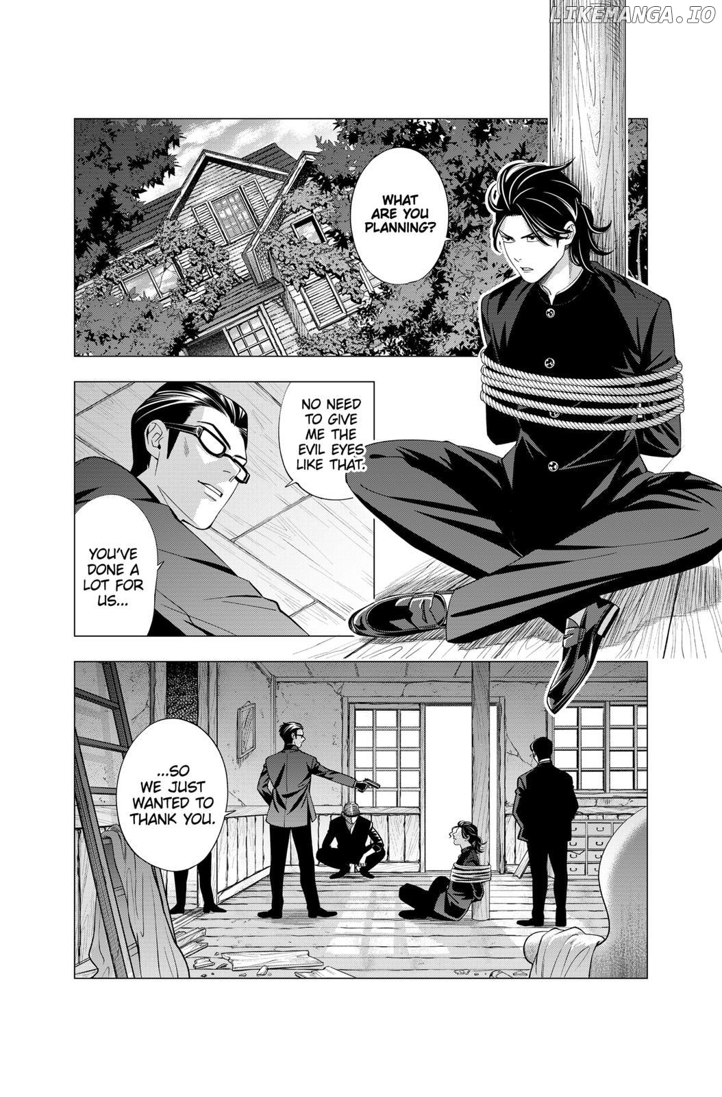 Excuse Me Dentist, It's Touching Me! Chapter 28 - page 4