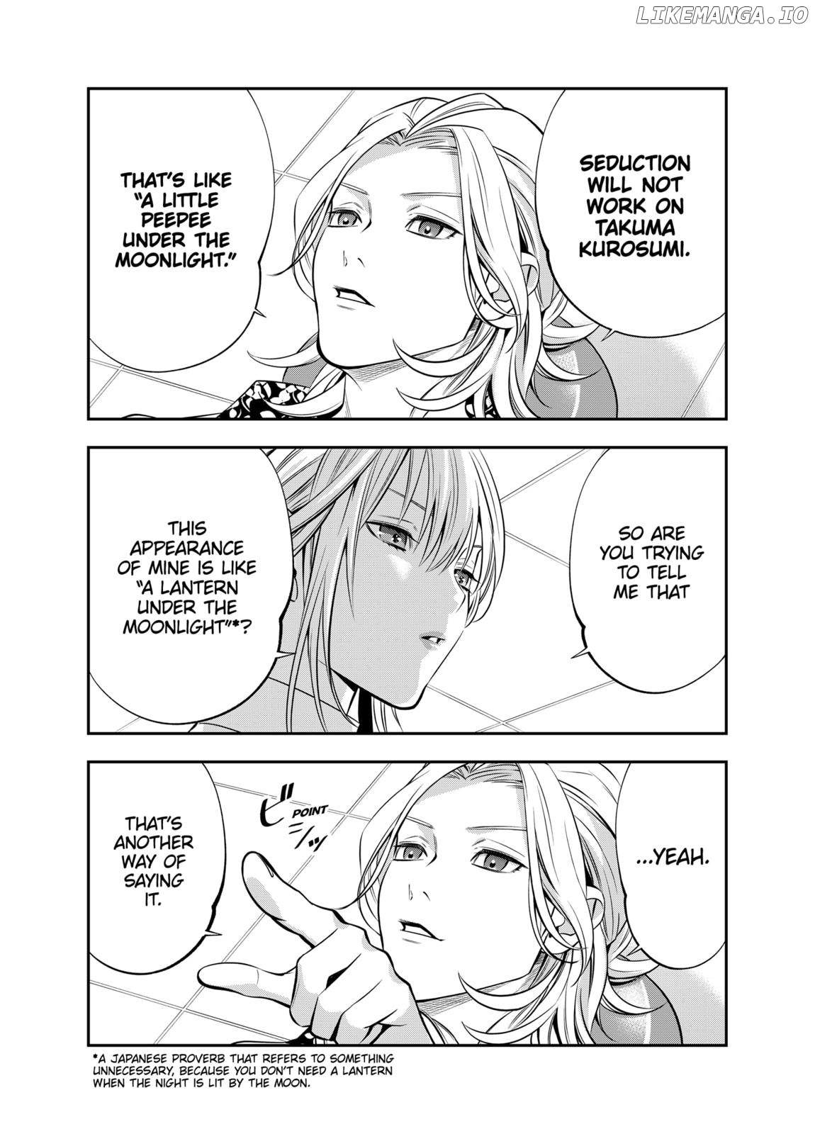 Excuse Me Dentist, It's Touching Me! Chapter 4 - page 17