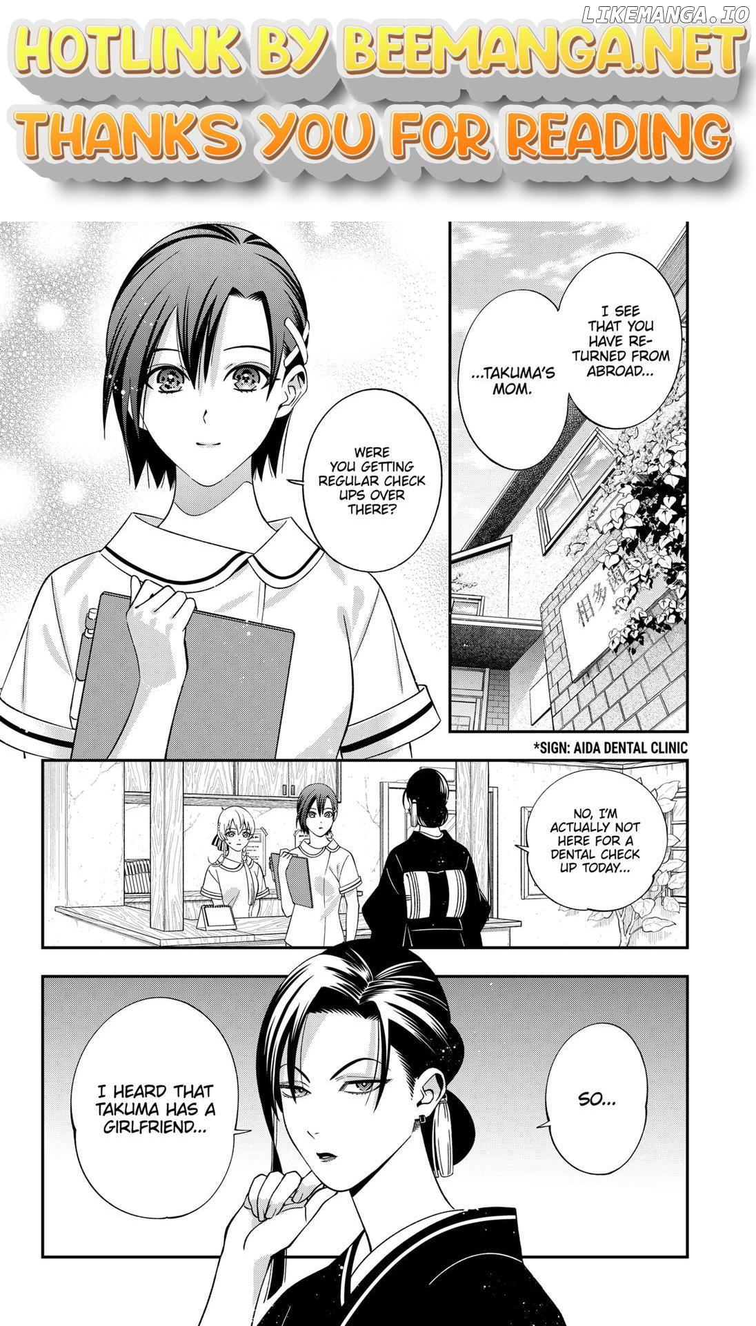 Excuse Me Dentist, It's Touching Me! Chapter 52 - page 1