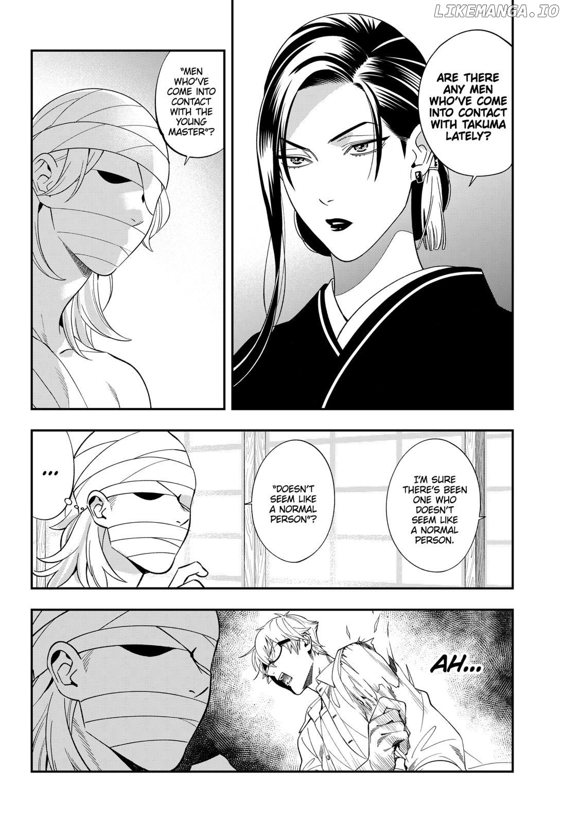 Excuse Me Dentist, It's Touching Me! Chapter 51 - page 9