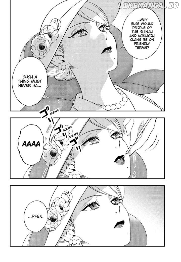 Excuse Me Dentist, It's Touching Me! Chapter 50 - page 8