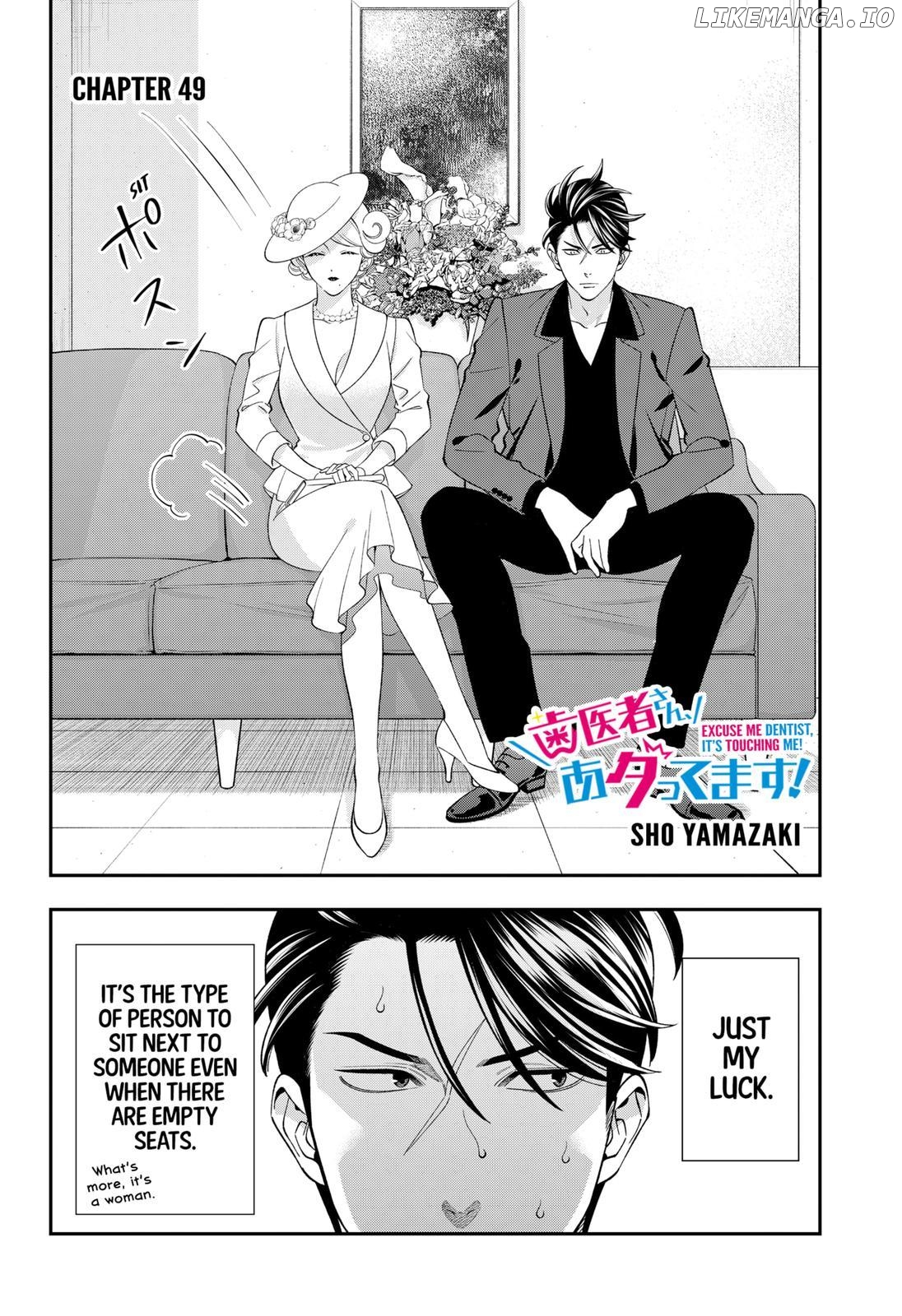 Excuse Me Dentist, It's Touching Me! Chapter 49 - page 2