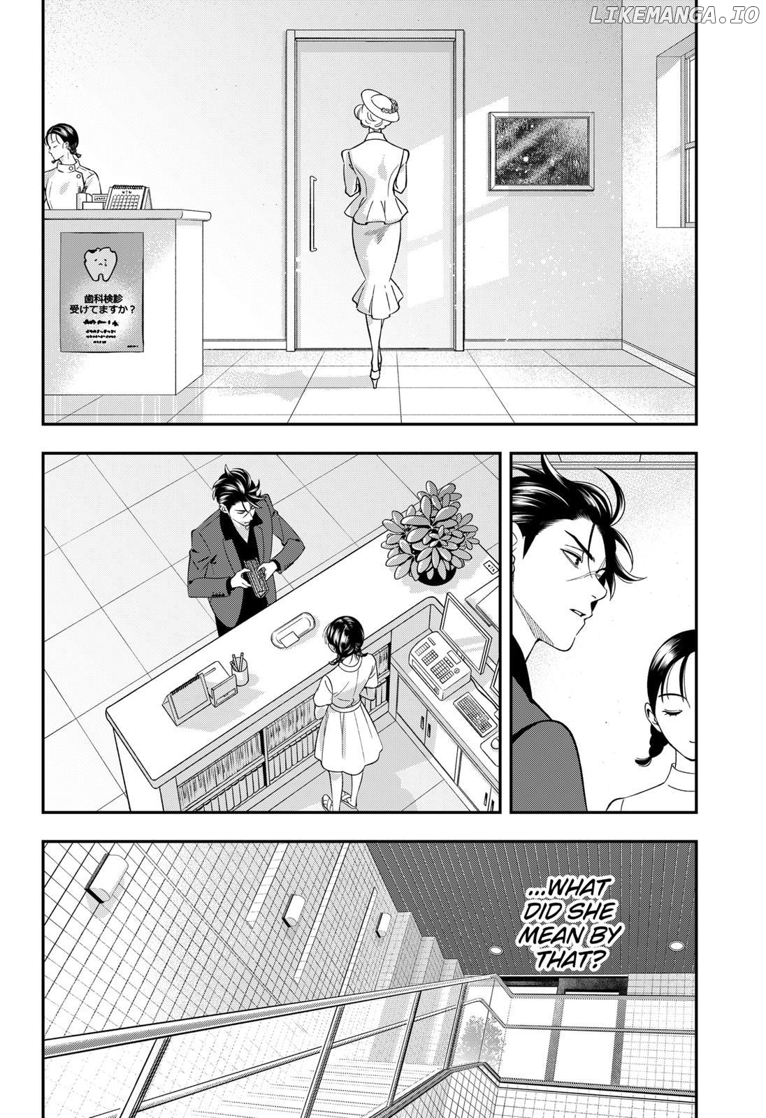 Excuse Me Dentist, It's Touching Me! Chapter 49 - page 23