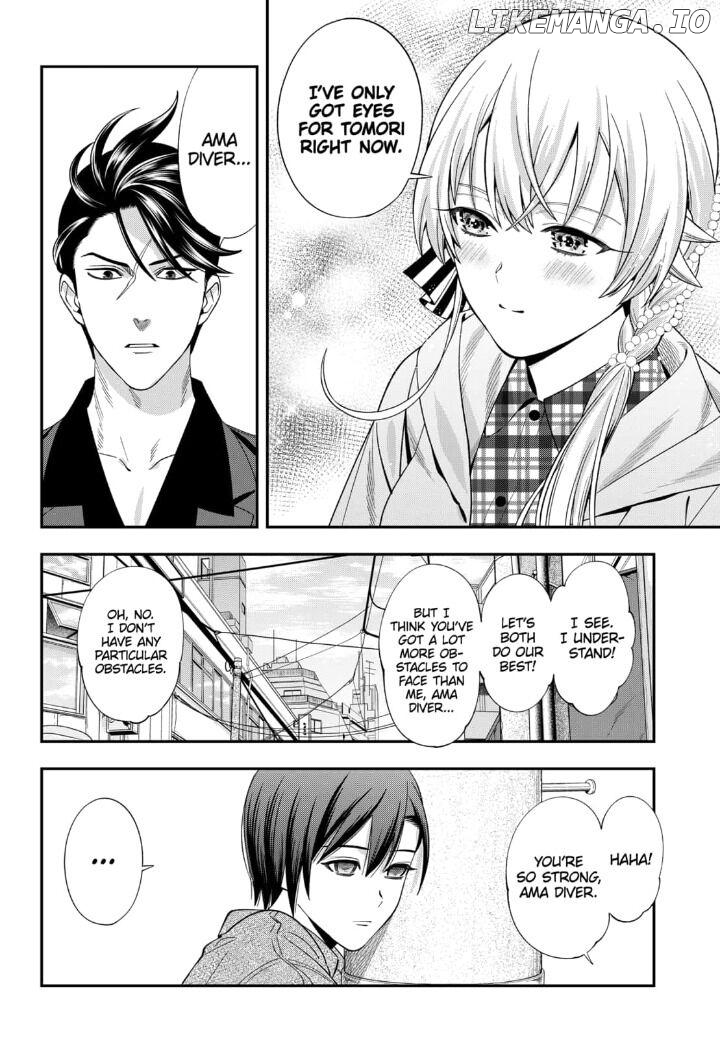 Excuse Me Dentist, It's Touching Me! Chapter 47 - page 10
