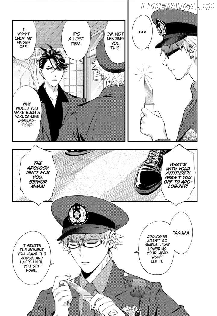 Excuse Me Dentist, It's Touching Me! Chapter 47 - page 13