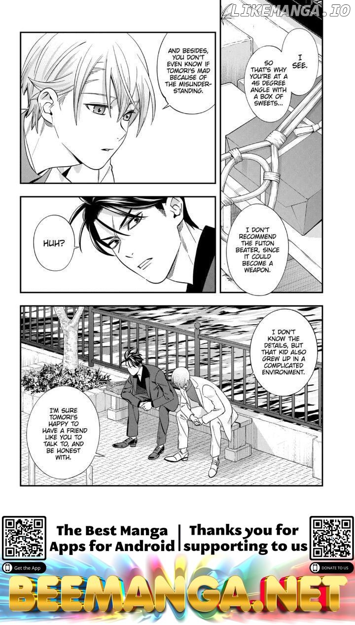 Excuse Me Dentist, It's Touching Me! Chapter 47 - page 16