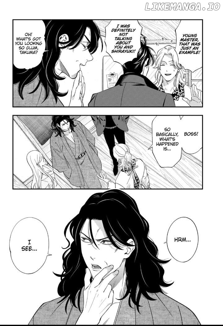 Excuse Me Dentist, It's Touching Me! Chapter 47 - page 3
