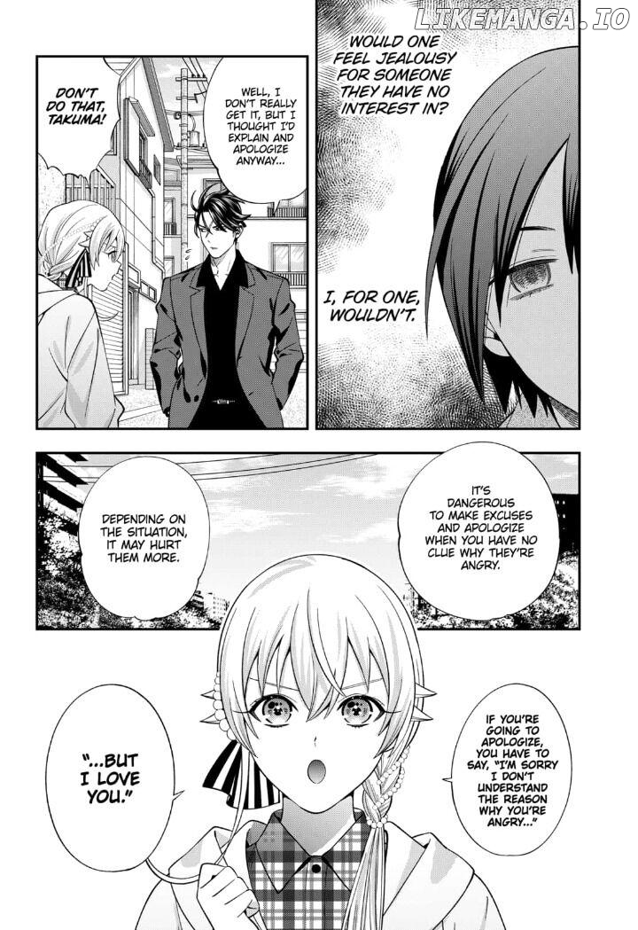 Excuse Me Dentist, It's Touching Me! Chapter 47 - page 8