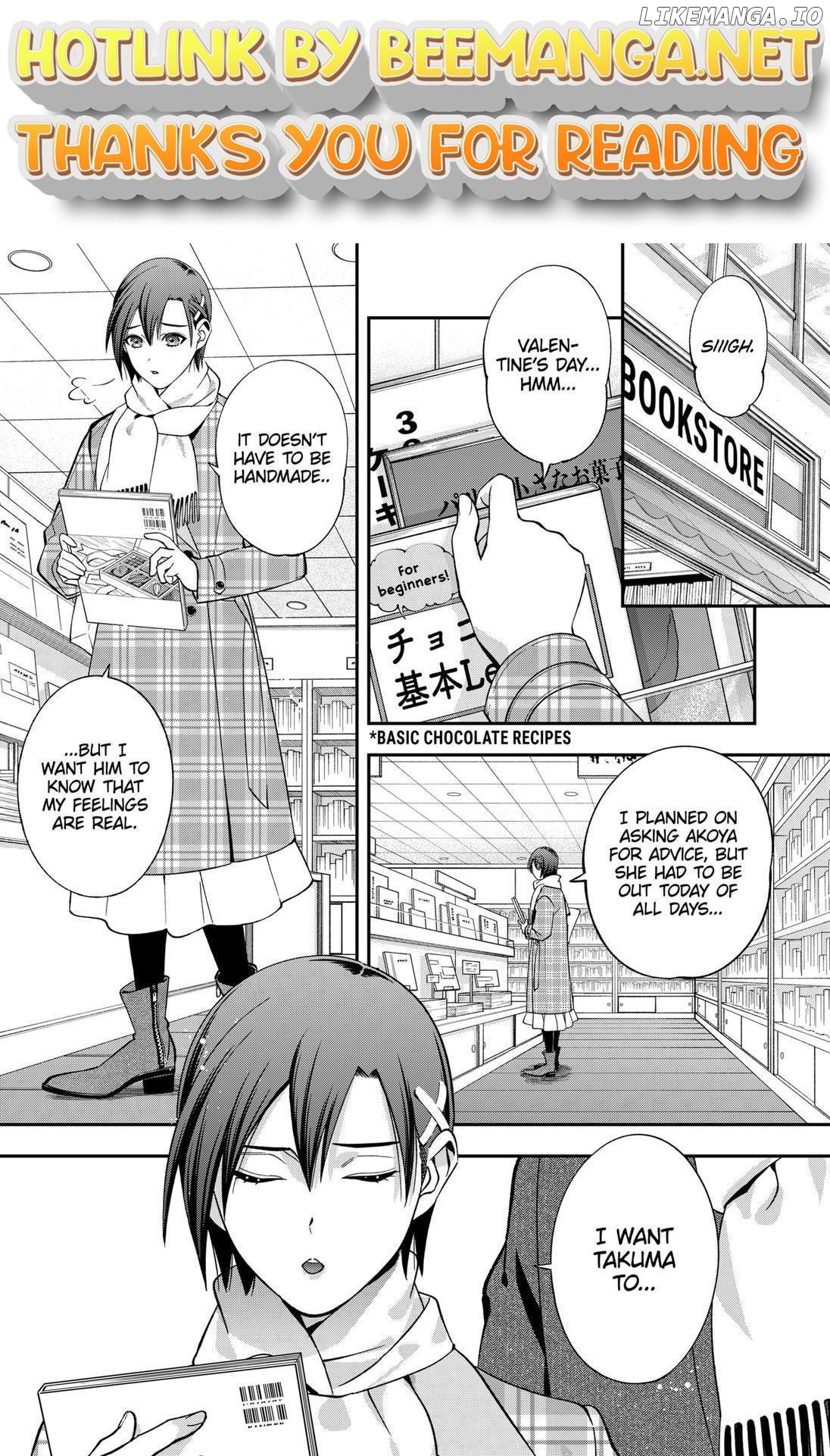 Excuse Me Dentist, It's Touching Me! Chapter 45 - page 1
