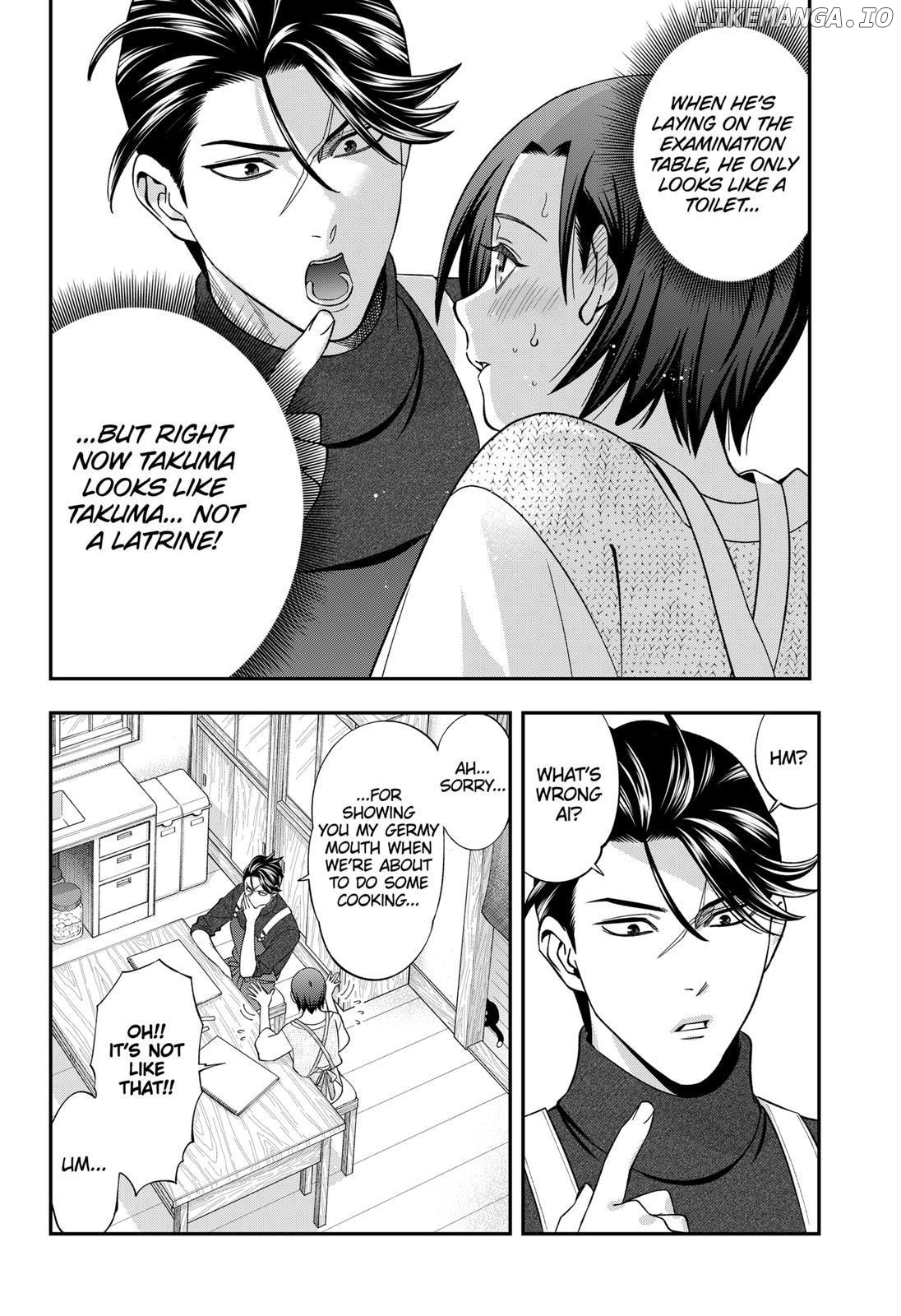 Excuse Me Dentist, It's Touching Me! Chapter 45 - page 11