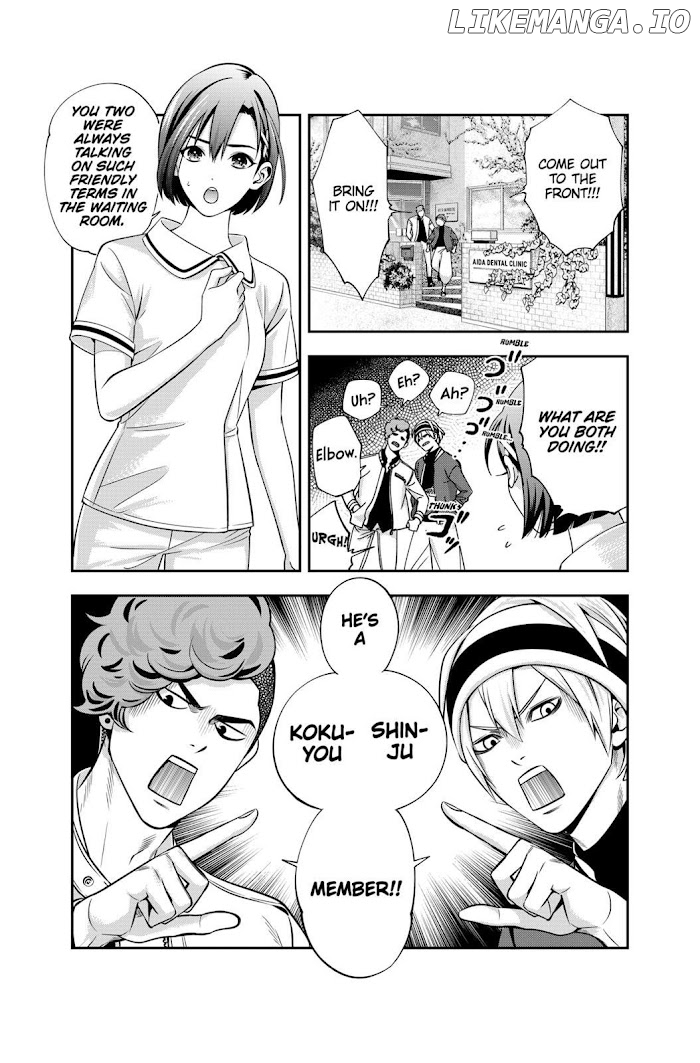 Excuse Me Dentist, It's Touching Me! Chapter 10 - page 17
