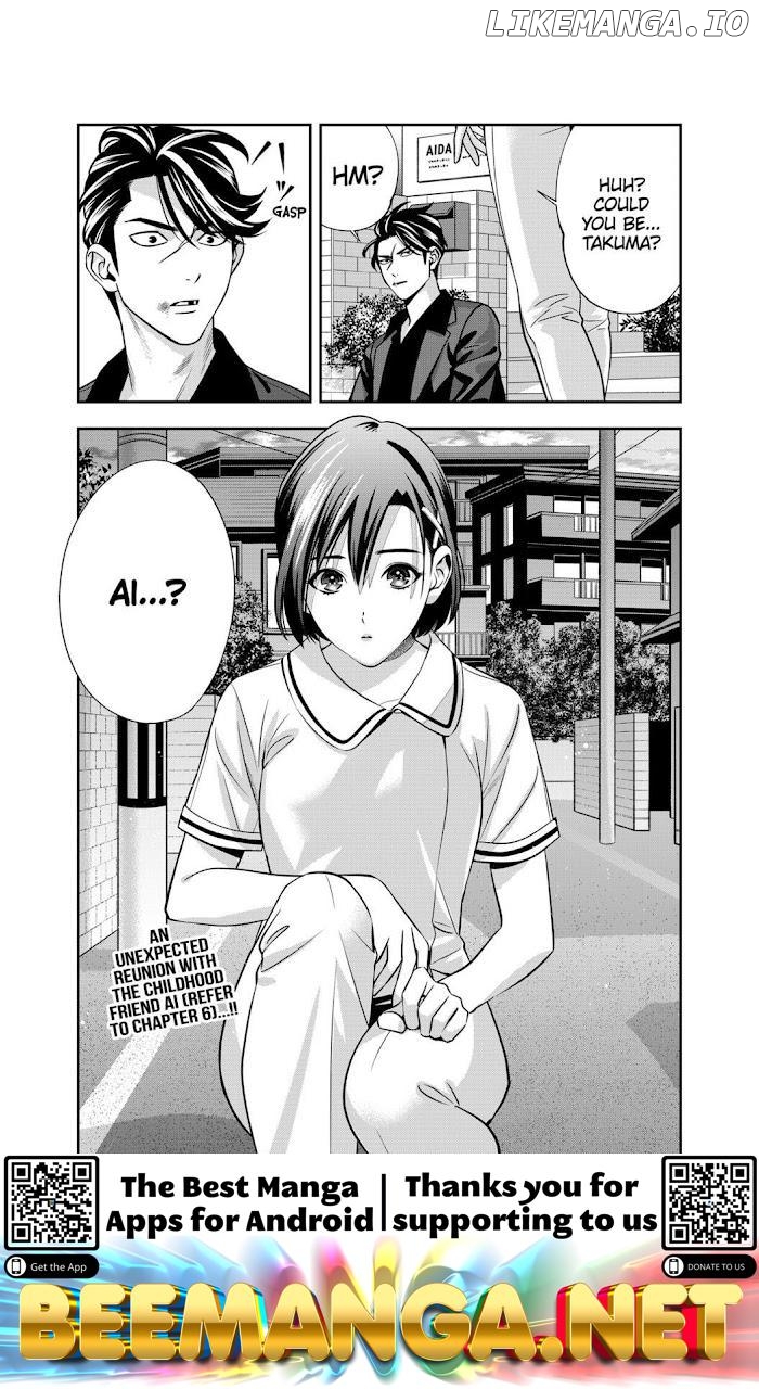 Excuse Me Dentist, It's Touching Me! Chapter 10 - page 21