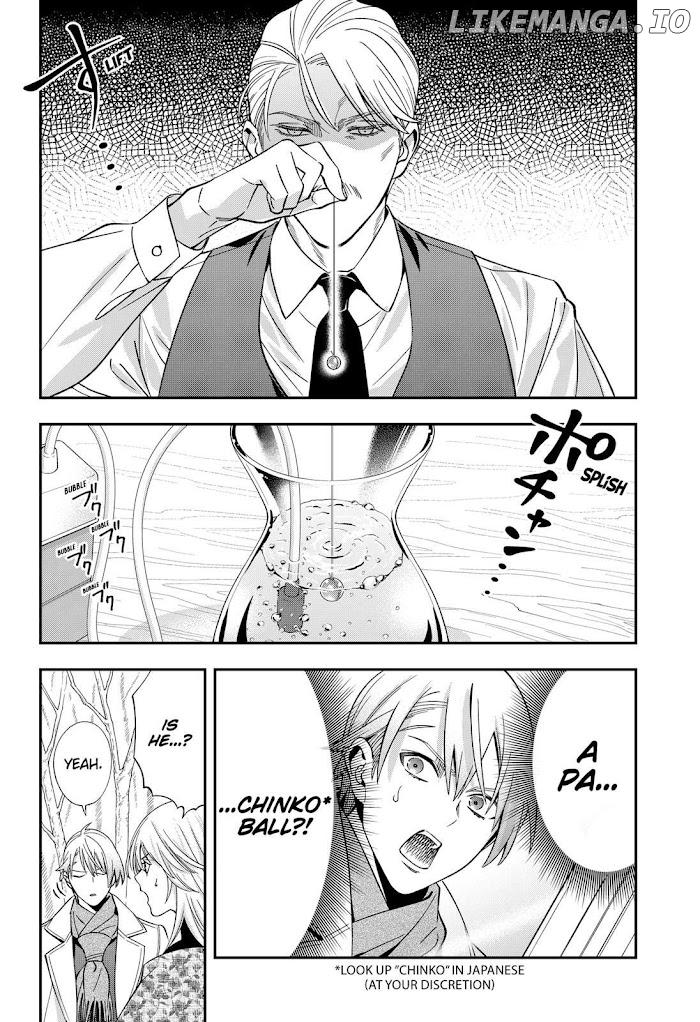 Excuse Me Dentist, It's Touching Me! Chapter 44 - page 11