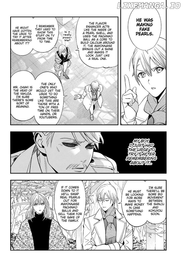 Excuse Me Dentist, It's Touching Me! Chapter 44 - page 12