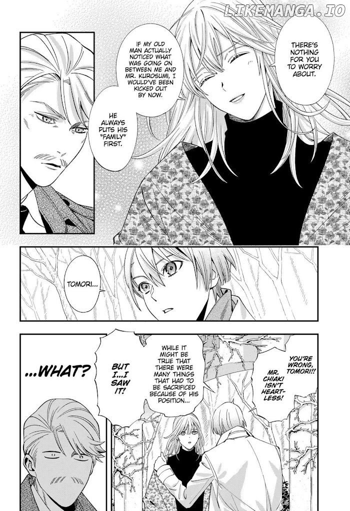 Excuse Me Dentist, It's Touching Me! Chapter 44 - page 14