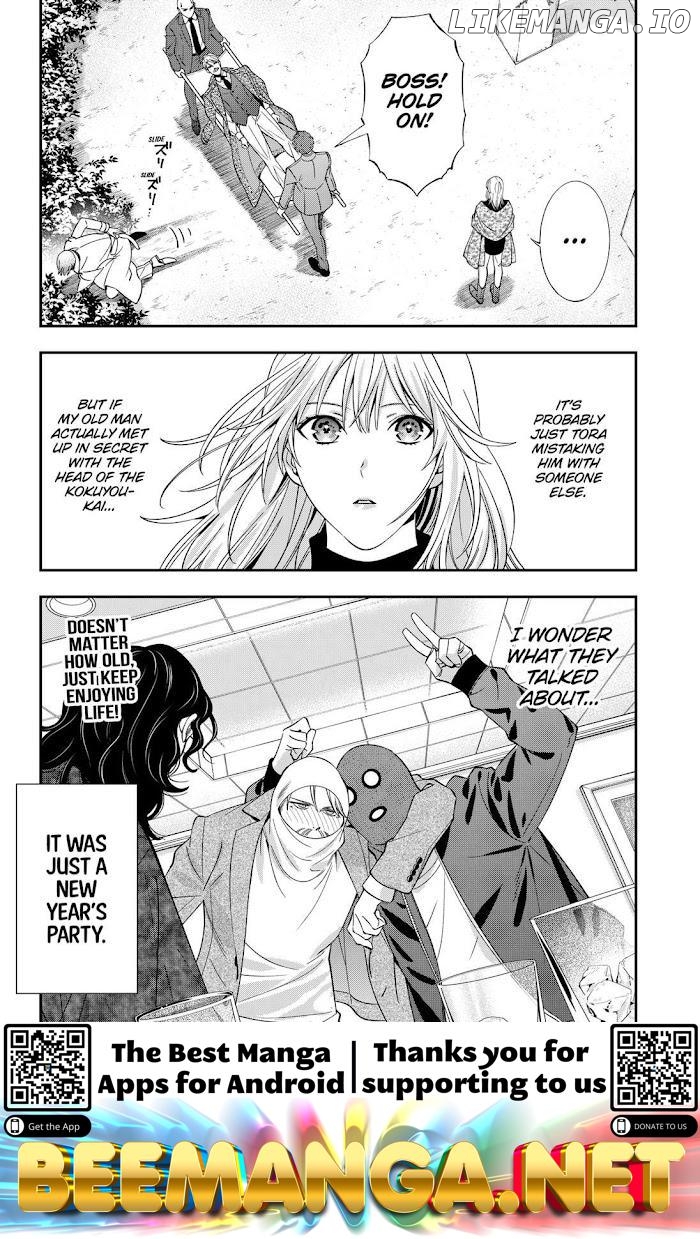 Excuse Me Dentist, It's Touching Me! Chapter 44 - page 20
