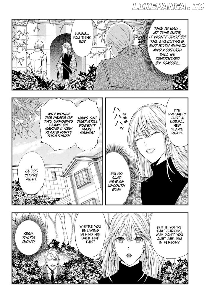 Excuse Me Dentist, It's Touching Me! Chapter 44 - page 4