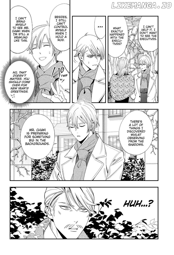 Excuse Me Dentist, It's Touching Me! Chapter 44 - page 5