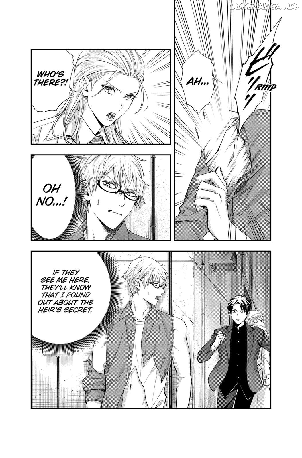 Excuse Me Dentist, It's Touching Me! Chapter 17 - page 2