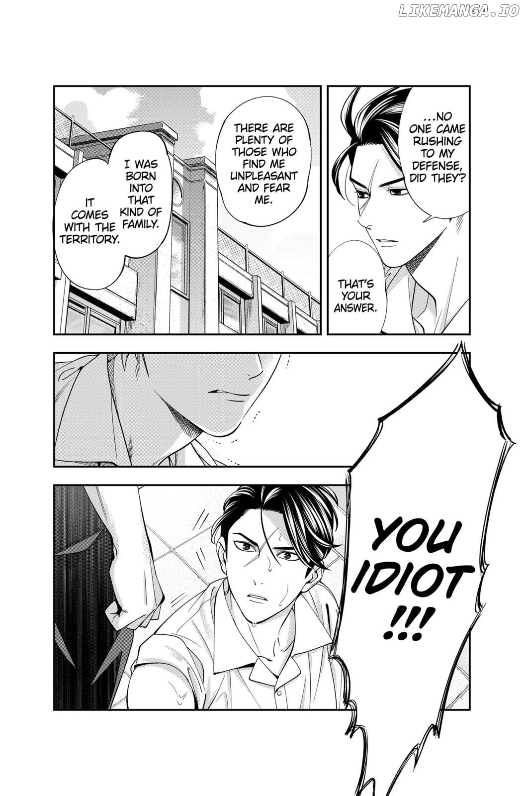 Excuse Me Dentist, It's Touching Me! Chapter 17 - page 16