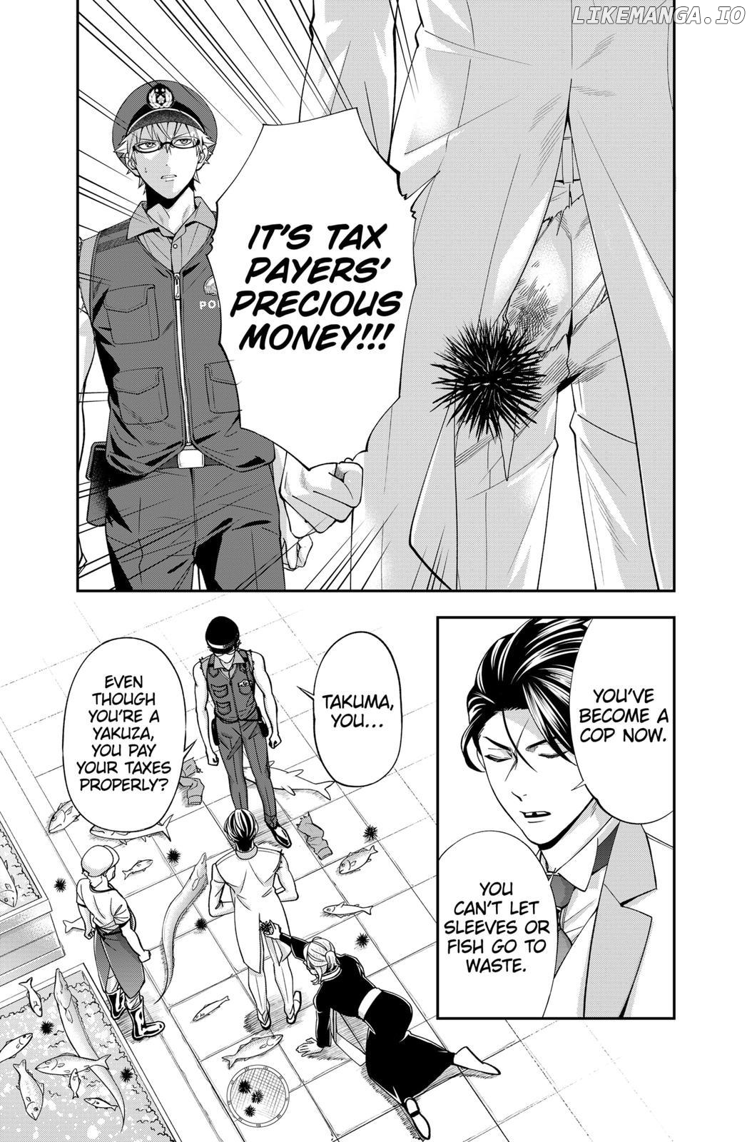Excuse Me Dentist, It's Touching Me! Chapter 17 - page 21