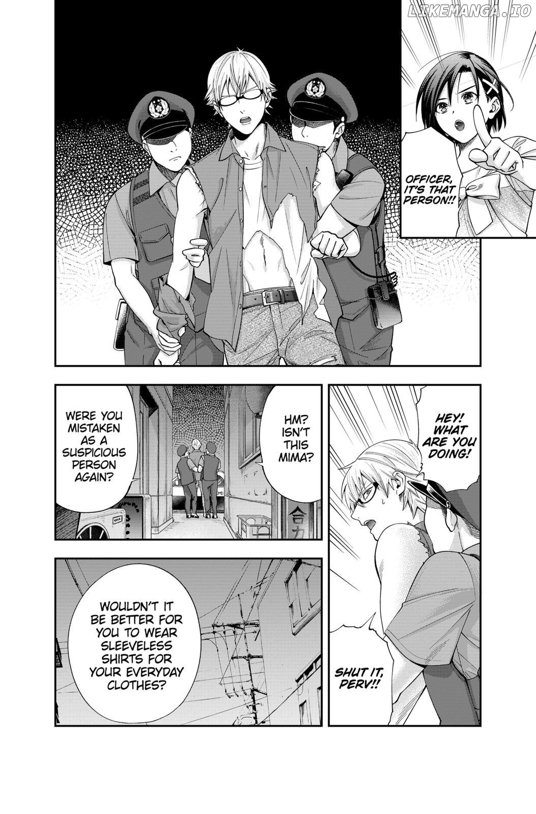 Excuse Me Dentist, It's Touching Me! Chapter 17 - page 4