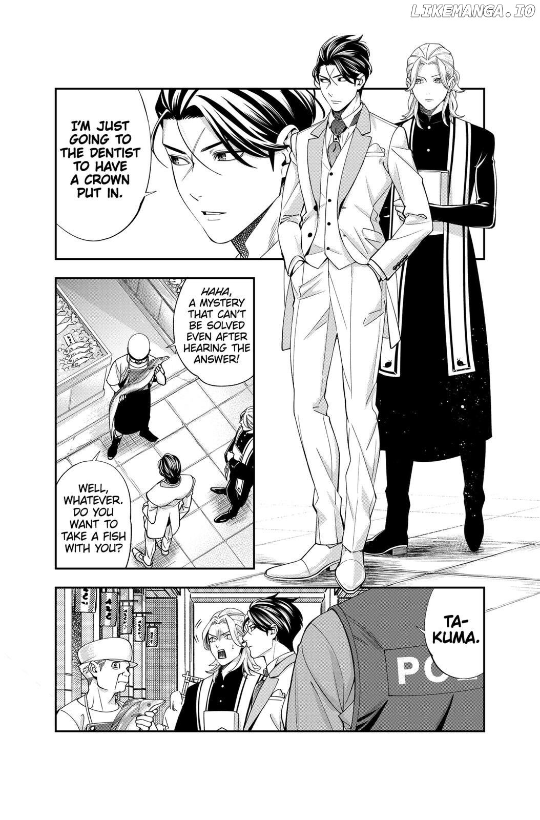 Excuse Me Dentist, It's Touching Me! Chapter 17 - page 6