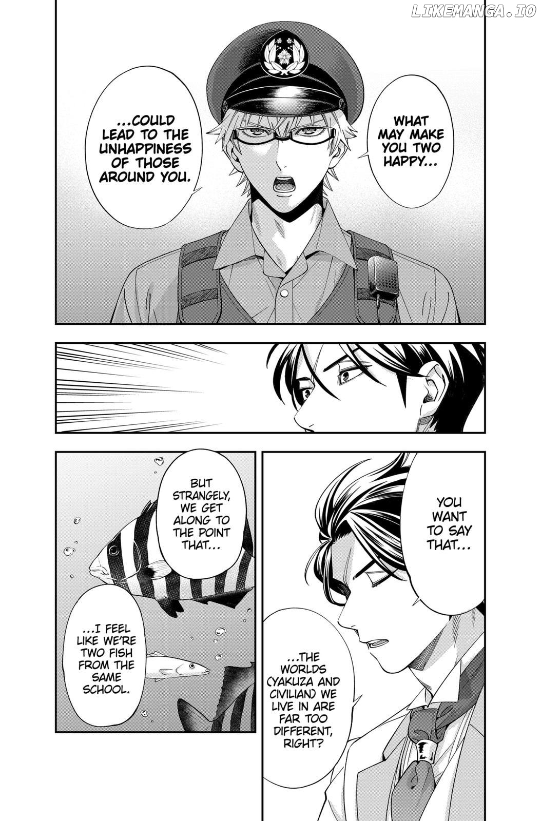 Excuse Me Dentist, It's Touching Me! Chapter 17 - page 8