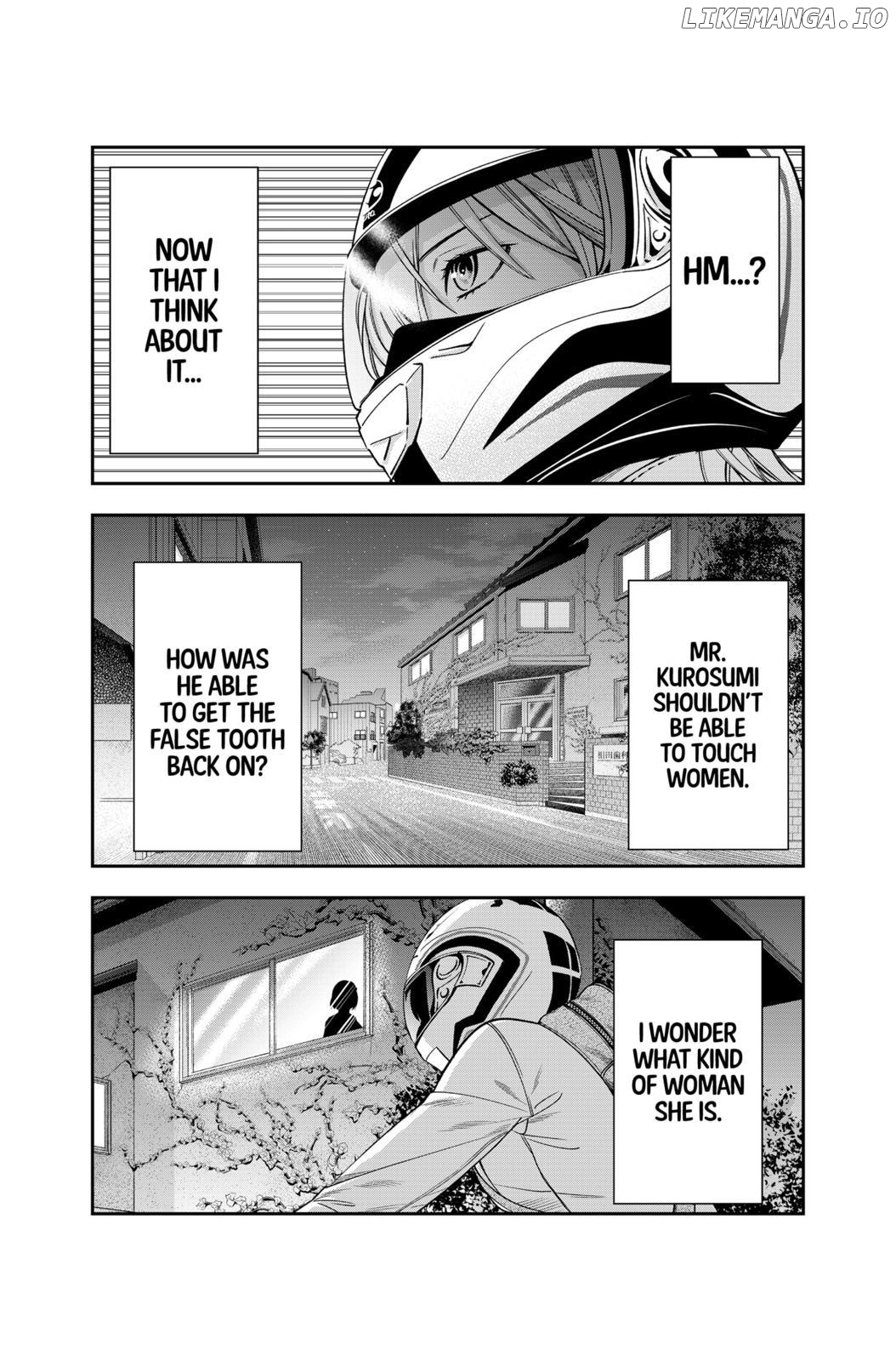 Excuse Me Dentist, It's Touching Me! Chapter 12 - page 21