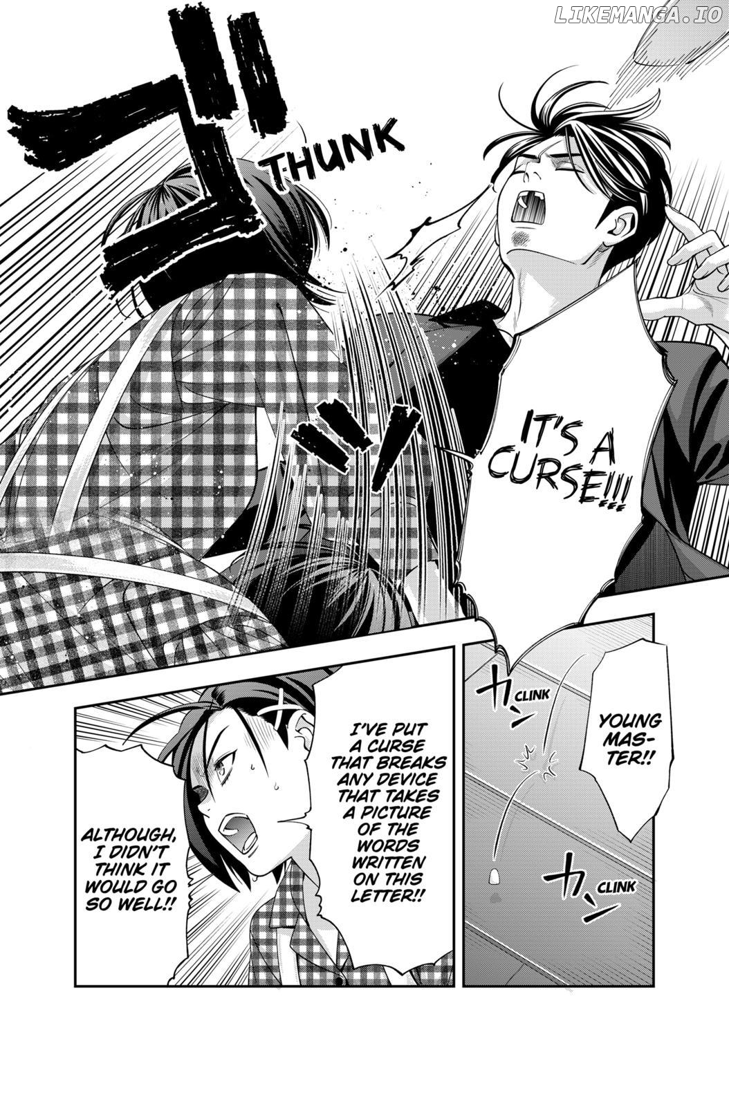 Excuse Me Dentist, It's Touching Me! Chapter 13 - page 12